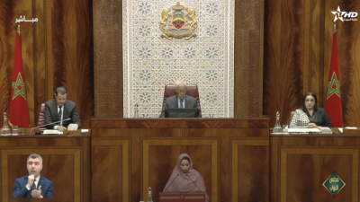 - - Parlement