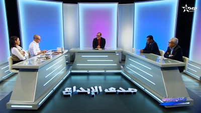 مستجدات الأركيولوجيا بالمغرب - Sada Al  Ibdaa
