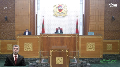 جلسات البرلمان - مجلس المستشارين 17/12/2024 - Parlement