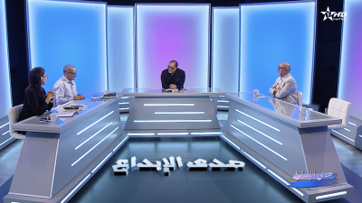  السينما في البحر الأبيض المتوسط - Sada Al  Ibdaa