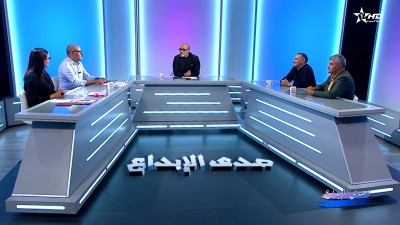 الشخصية المغربية - Sada Al  Ibdaa