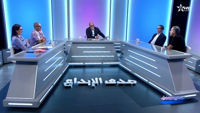 التربية على الصورة - Sada Al  Ibdaa