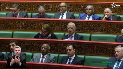 جلسات برلمان - مجلس المستشارين 04/02/2025 - Parlement