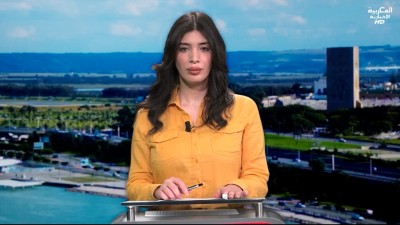JT Al Maghribia 07h du 12/06/2025